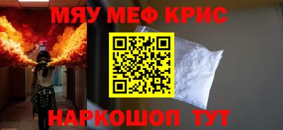экстази Волжский