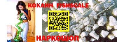 экстази Волжский