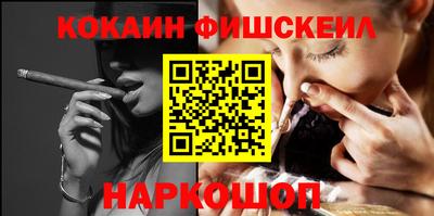 экстази Волжский