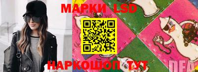 экстази Волжский
