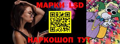 мефедрон VHQ Волжск