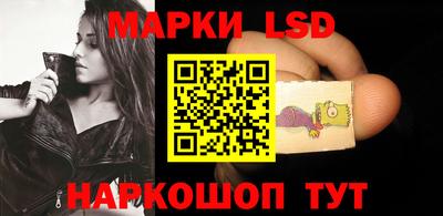 экстази Волжский
