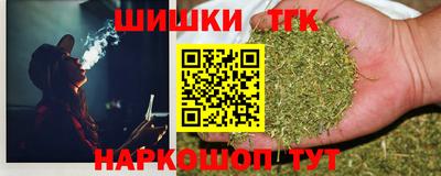 экстази Волжский