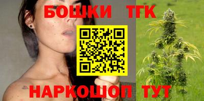 прущие крисы Волгодонск