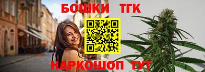 мефедрон VHQ Волжск