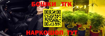мефедрон VHQ Волжск