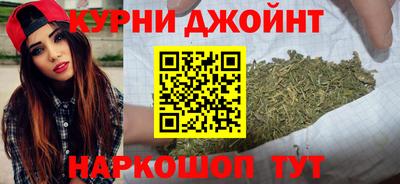 экстази Волжский