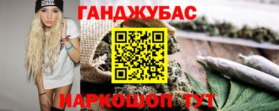 экстази Волжский