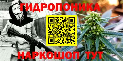 мефедрон VHQ Волжск