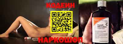 экстази Волжский