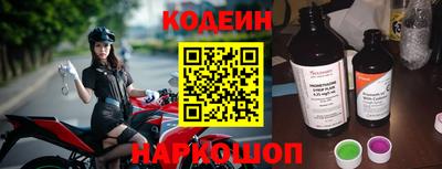 экстази Волжский