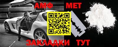 экстази Волжский