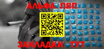 экстази Волжский
