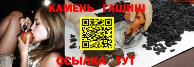 экстази Волжский