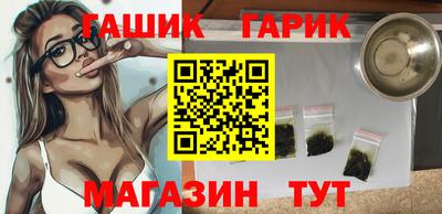 экстази Волжский
