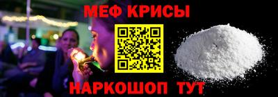 экстази Волжский