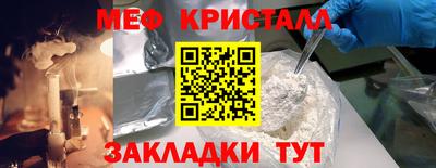 экстази Волжский
